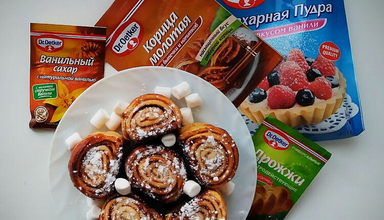 Булочки с корицей