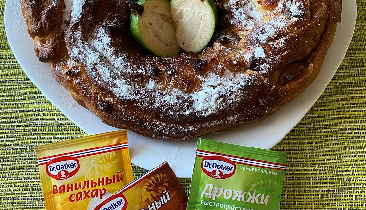 Яблочное кольцо