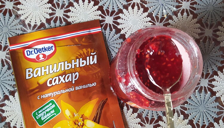 Малиновое варенье