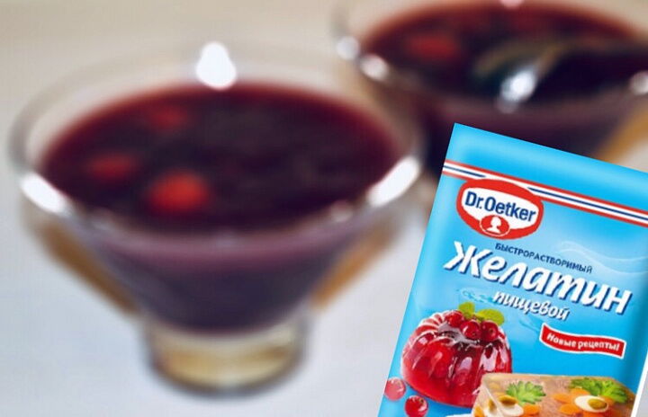 Желе ягодки фото