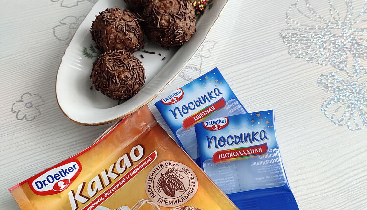 Пирожное картошка