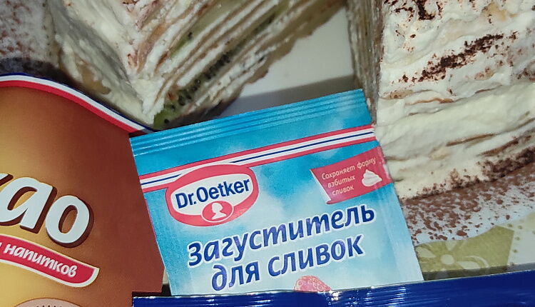Блинный торт Тирамису