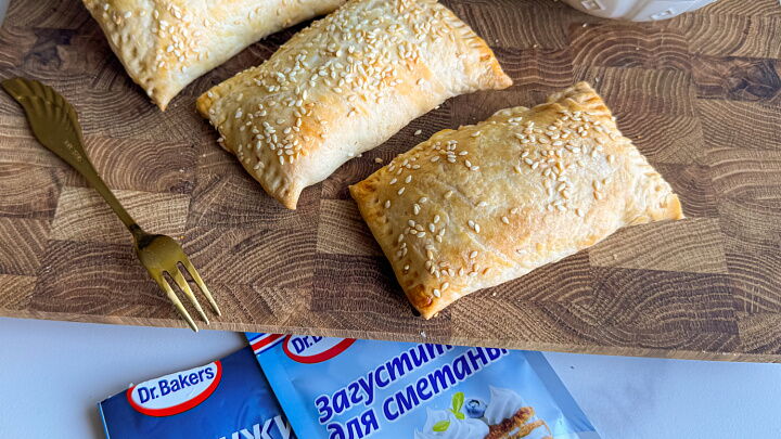 Слойки с ветчиной и сыром фото