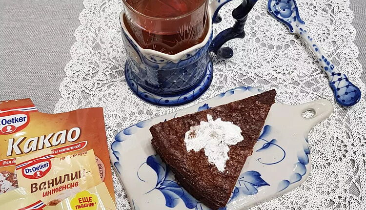 ПП-Брауни