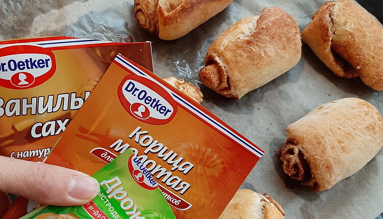 Булочки с корицей