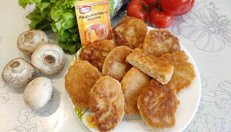 Сырные оладушки с зеленью