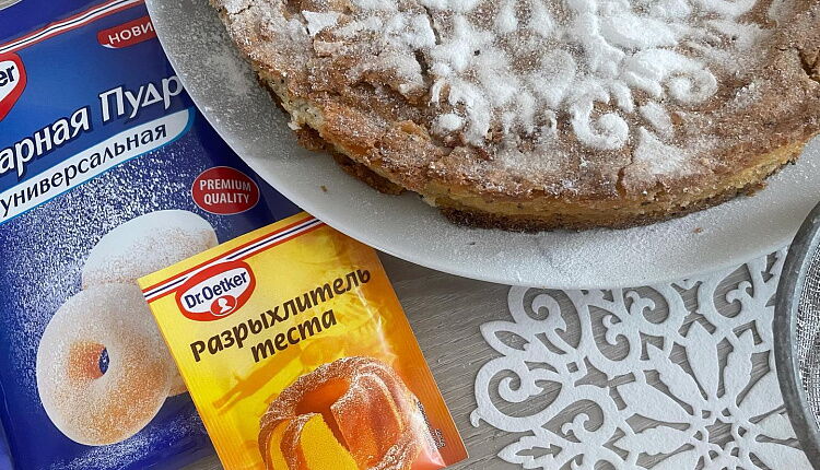 Маковый пирог