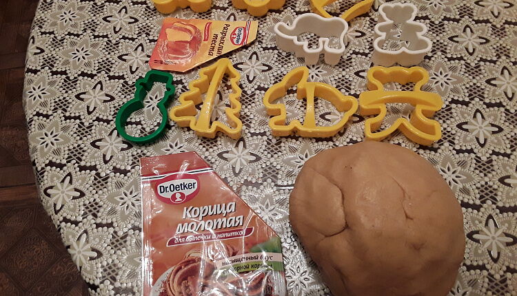 Пряные пасхальные зайки