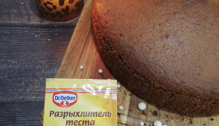 Маковый пирог