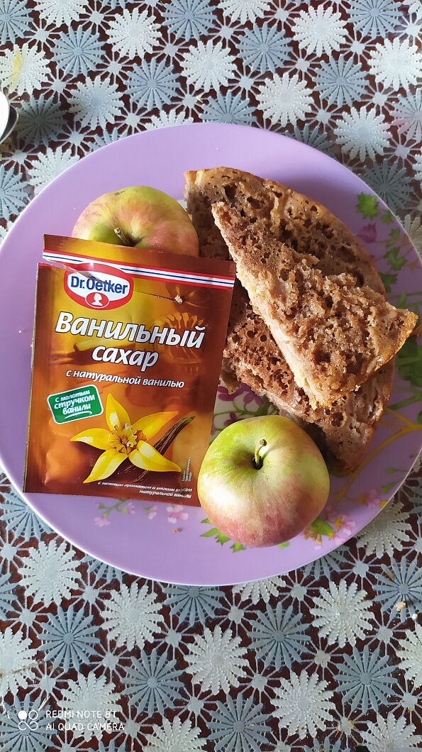 Шоколадный пирог с яблоками фото
