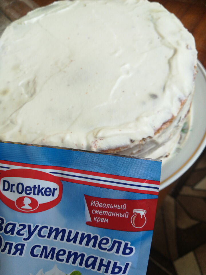 Сметанный крем  фото рецепта
