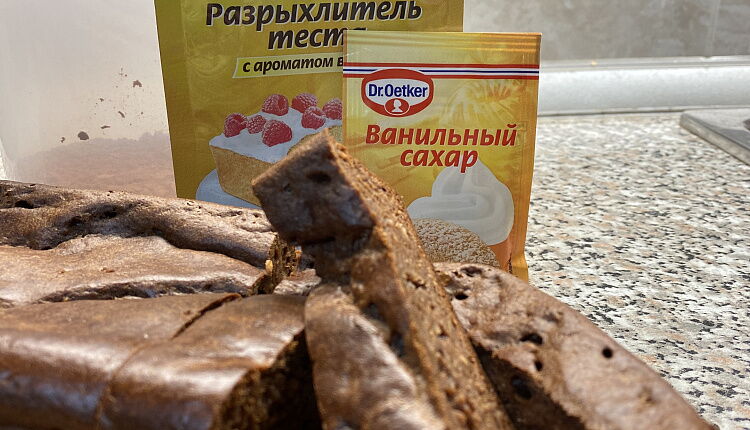 ПП-Брауни