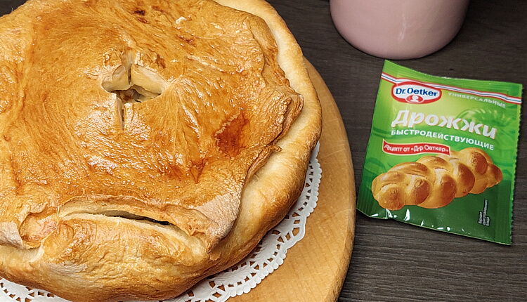 Закрытый пирог с капустой и яйцом