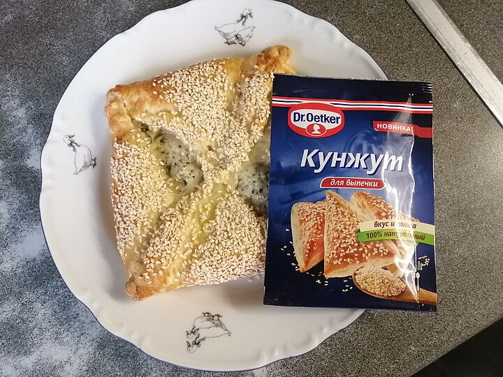 фото рецепта Хачапури Хачапури фото