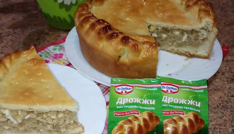 Закрытый пирог с капустой и яйцом
