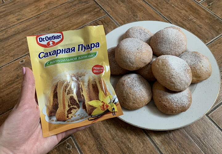 Творожное печенье  фото