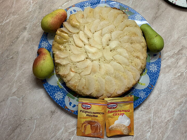 Пирог «Перевертыш» фото рецепта