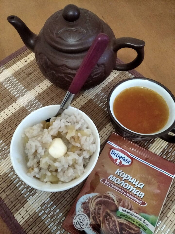 Каша с корицей и яблоками фото