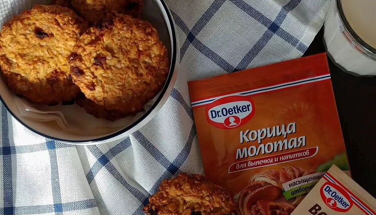 Овсяное ПП-Печенье