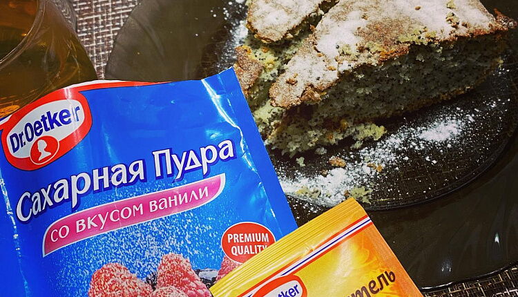 Маковый пирог
