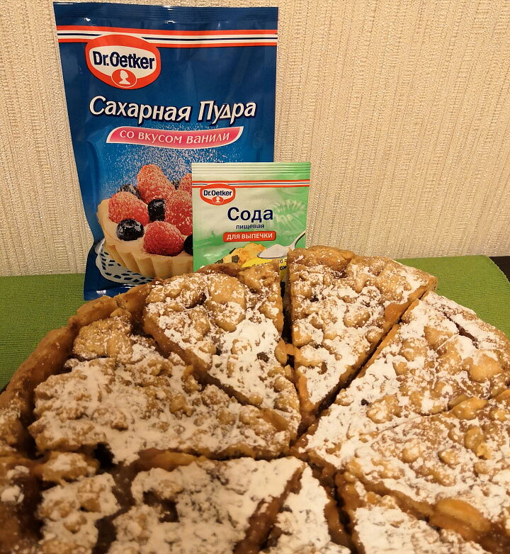 Пирог с вареньем в мультиварке  фото рецепта