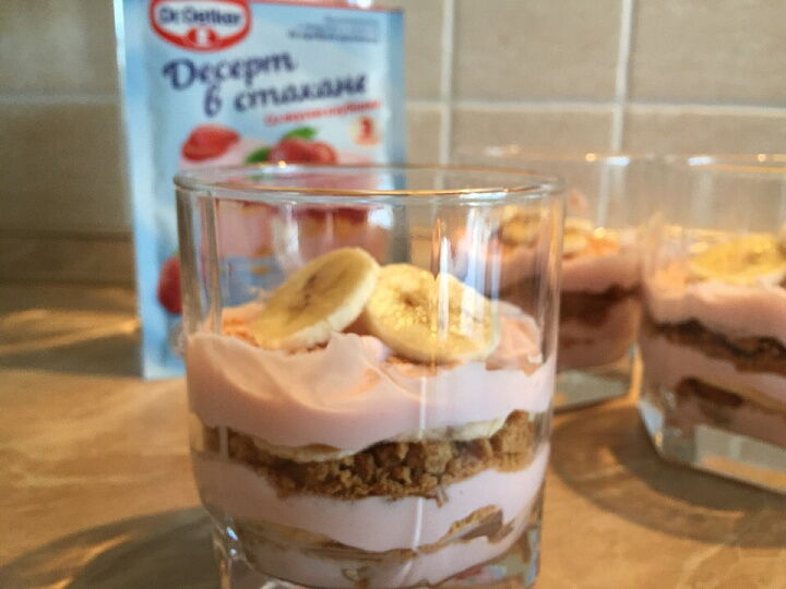 фото рецепта Творожный десерт со вкусом клубники Творожный десерт со вкусом клубники фото