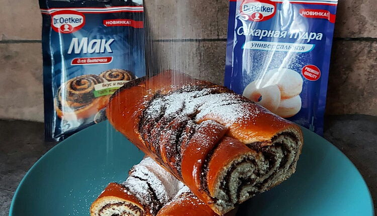 Маковый пирог