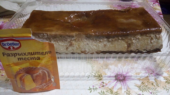 Шокоплан фото