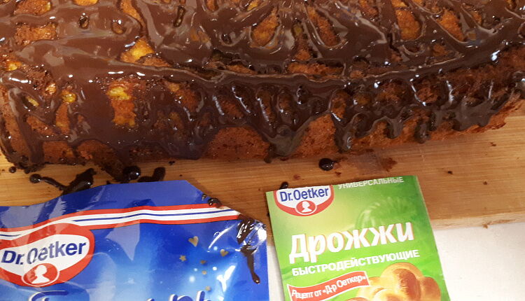 Морковный кулич