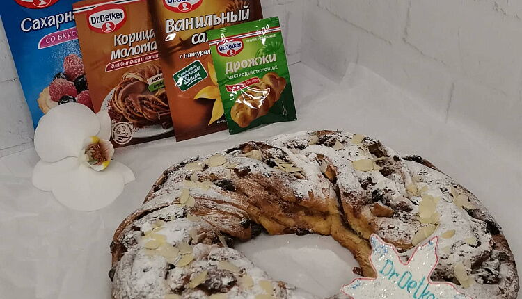 Яблочное кольцо