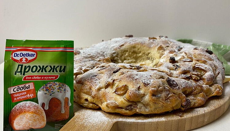 Яблочное кольцо