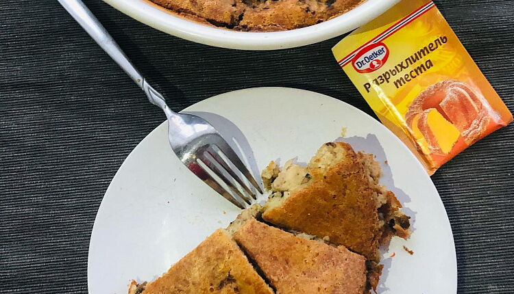 Заливной пирог с курицей и грибами 