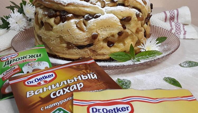 Яблочное кольцо