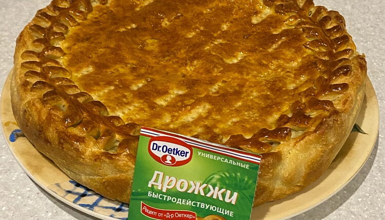 Закрытый пирог с капустой и яйцом