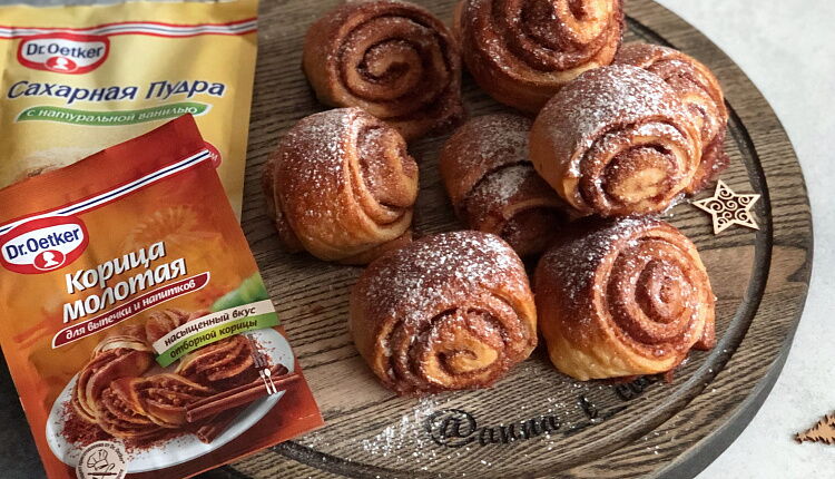 Булочки с корицей
