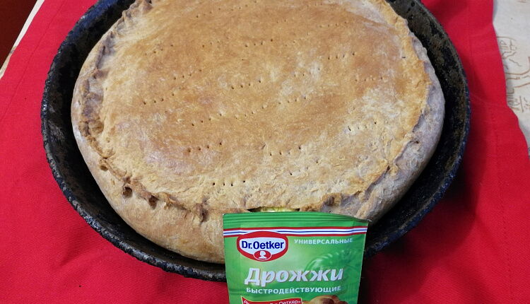 Закрытый пирог с капустой и яйцом