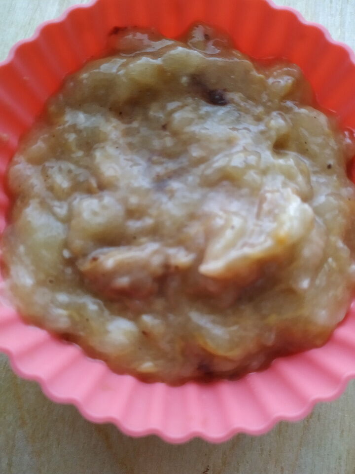 Vegan фадд фото рецепта