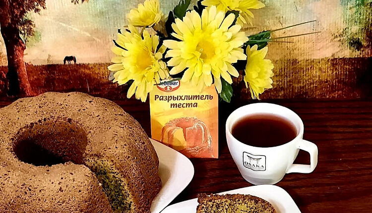 Маковый пирог