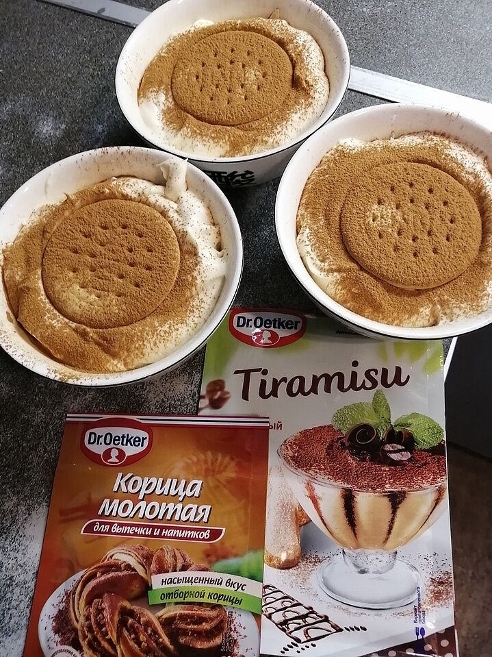 Итальянский Поцелуй  фото