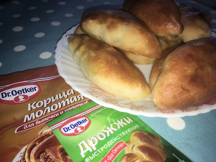 Пирожки в чудо-печке фото рецепта