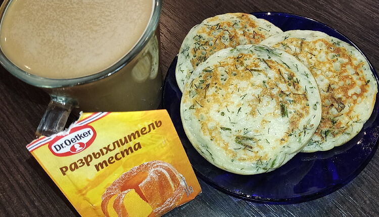 Сырные оладушки с зеленью