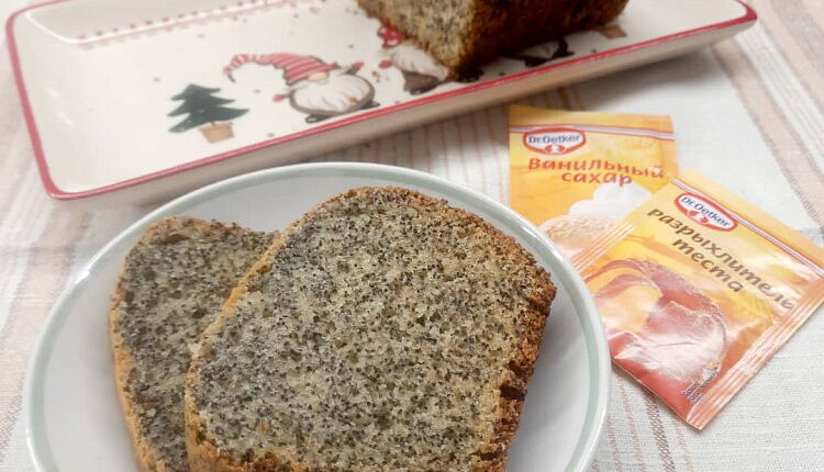 Маковый пирог