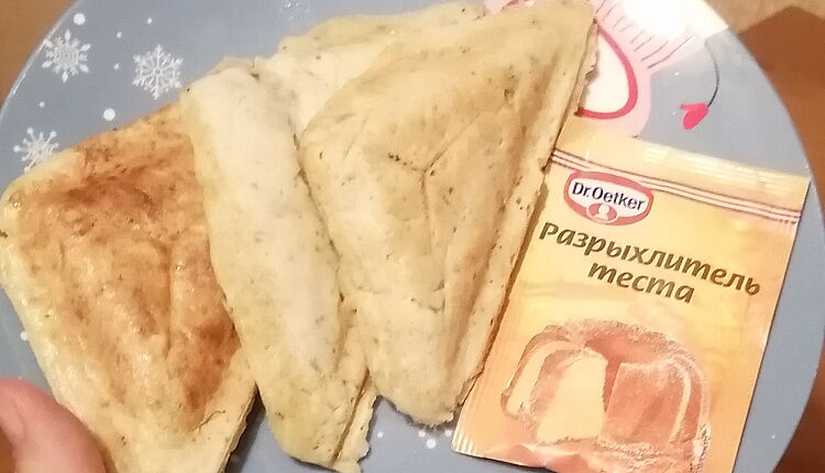 Овощные вафли