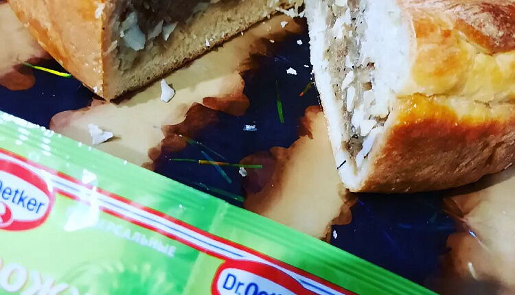 Закрытый пирог с капустой и яйцом