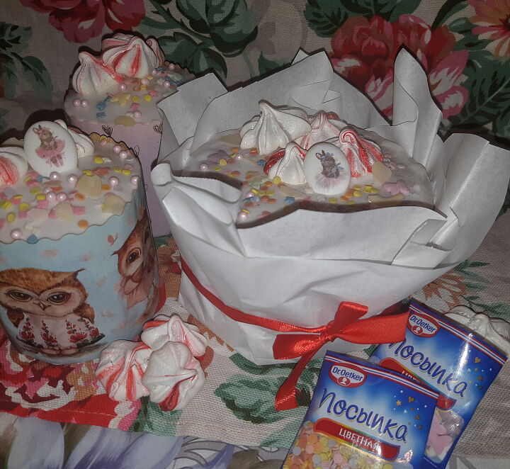 фото рецепта Итальянские Панеттоне Итальянские Панеттоне фото