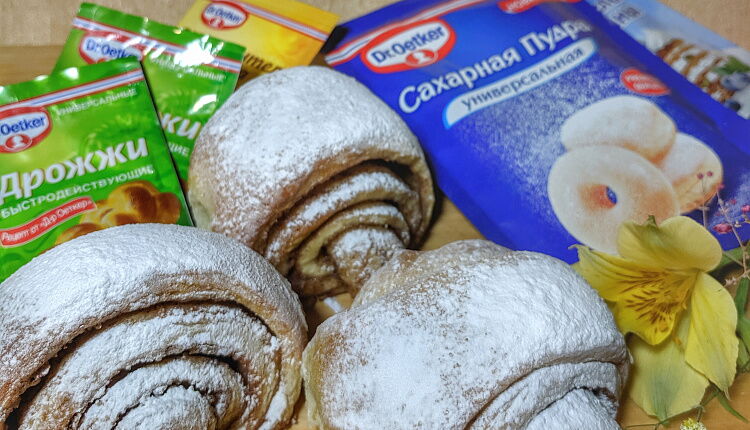 Булочки с корицей