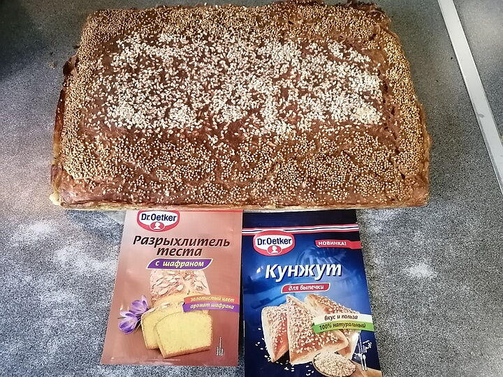 Рыбный Пирог с Кунжутом и Горчицей  фото