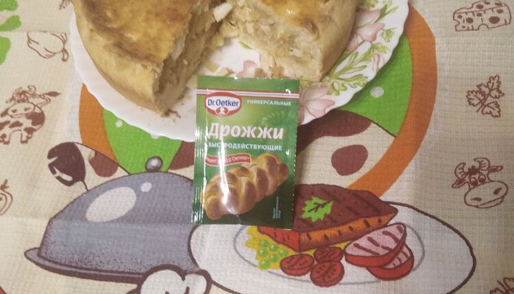 Закрытый пирог с капустой и яйцом