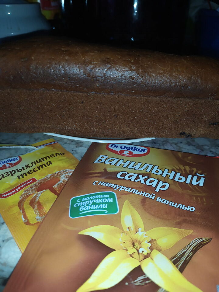Ванильный кекс с изюмом фото рецепта