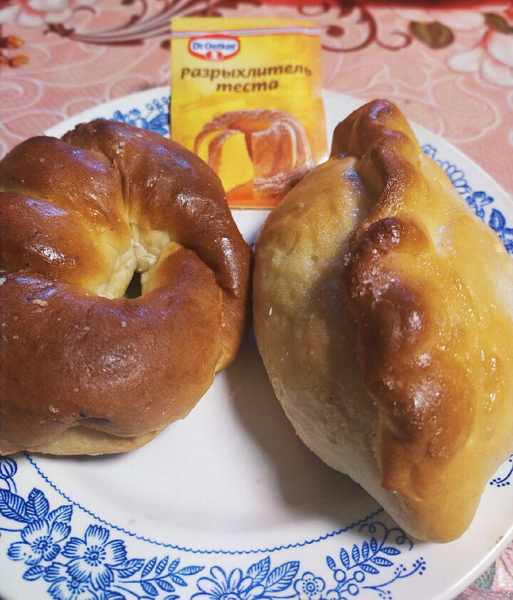 Пирожки в духовке с вареньем фото рецепта